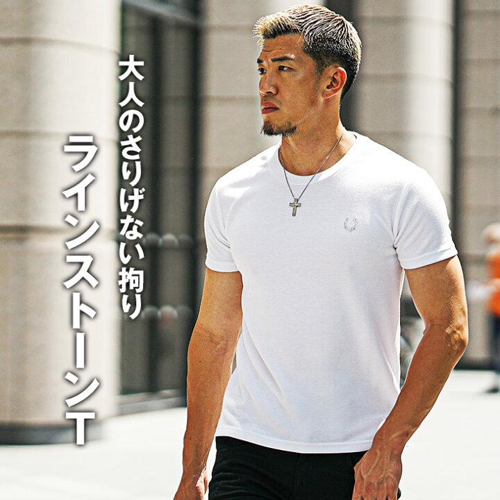 楽天市場】Tシャツ メンズ 半袖 ワンポイント 白Tシャツ メンズ t 