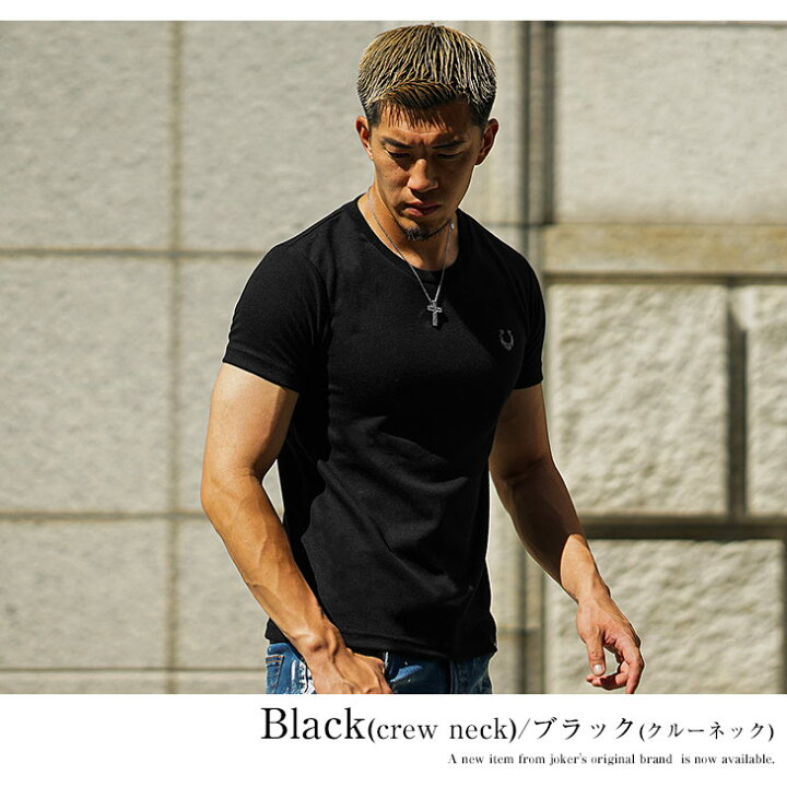 楽天市場】Tシャツ メンズ 半袖 ワンポイント 白Tシャツ メンズ t 