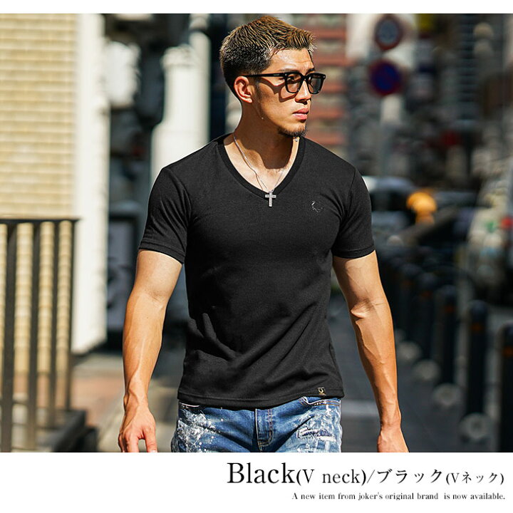 楽天市場】Tシャツ メンズ 半袖 ワンポイント 白Tシャツ メンズ t 