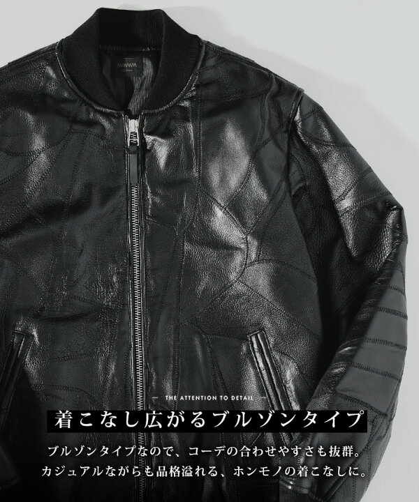 楽天市場】革ジャン メンズ 本革 レザージャケット メンズ パッチ 