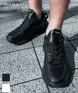 EmsDEmEO@[g bNX 1PIU1UGUALE3 RELAX Xj[J[ Y  _bhXj[J[ jOV[Y yʃXj[J[ _bg C y uh t  t Yt@bV