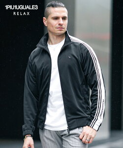 yz EmsDEmEO@[g bNX 1PIU1UGUALE3 RELAX gbNWPbg Y WPbg W[W TChC uh t t t t Yt@bV 傢