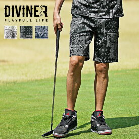 【DIVINER GOLF】 ゴルフウェア メンズ おしゃれ ハーフパンツ ショートパンツ ペイズリー柄 ストレッチ 短パン 速乾 伸縮 総柄 黒 ネイビー セットアップ対応 ゴルフ スポーツ 夏 夏服 夏物 秋夏 メンズファッション joker ジョーカー ディバイナー