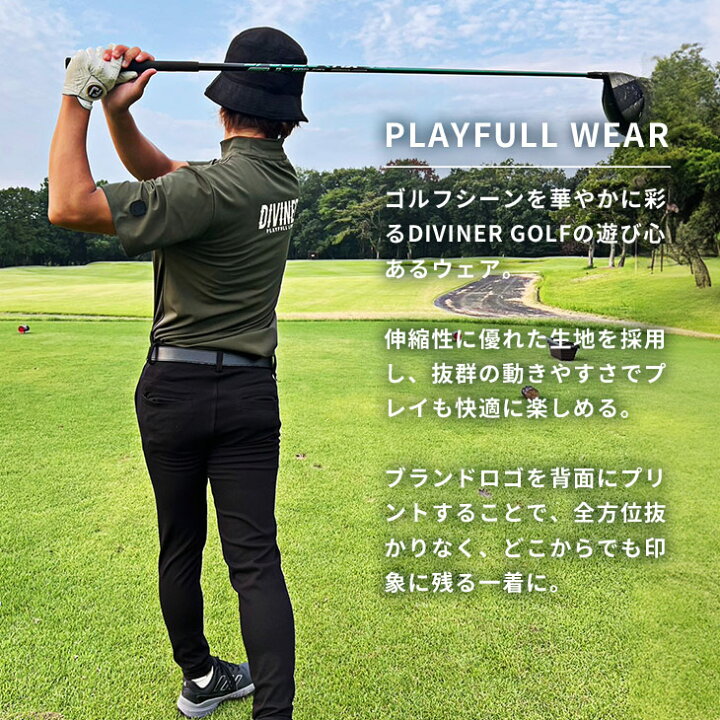 楽天市場】【DIVINER GOLF】 ゴルフウェア 半袖 モックネック Tシャツ 