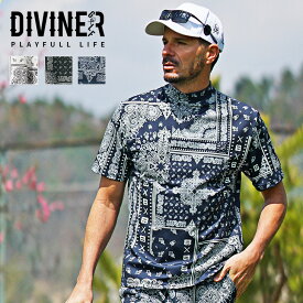【DIVINER GOLF】 ゴルフウェア メンズ おしゃれ モックネック ゴルフ 半袖 ペイズリー柄 ハイネック ストレッチ 速乾 伸縮 総柄 黒 ネイビー セットアップ対応 スポーツ 夏 夏服 夏物 秋夏 メンズファッション joker ジョーカー ディバイナー