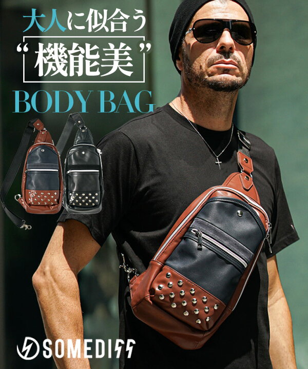 楽天市場】ボディバッグ メンズ ブランド PU レザー ボディーバッグ 