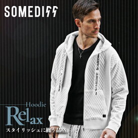 パーカー メンズ ジップパーカー ブランド ジップアップパーカー ZIP ストレッチ 総柄 無地 白 黒 ホワイト ブラック セットアップ対応 YKK ファスナー 春 春服 春物 メンズファッション ちょいワル オラオラ系 イケオジ JOKER ジョーカー