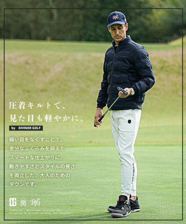 楽天市場】【DIVINER GOLF】 ゴルフウェア メンズ アウター ダウン 