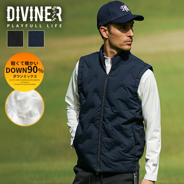 楽天市場】【DIVINER GOLF】 ゴルフウェア メンズ ダウンベスト 