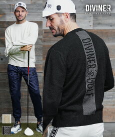 【DIVINER GOLF】 ゴルフウェア メンズ セーター ブランド ニット メンズ 大きいサイズ クルーネック ロゴニット ライン ニットセーター ホワイト ブラック 白 黒 ゴルフ トップス おしゃれ 秋 メンズファッション ディバイナーゴルフ joker ジョーカー