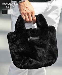 EmsDEmEO@[g bNX 1PIU1UGUALE3 RELAX ~jg[gobO Y  g[gobN t@[ obO obN {A nhobO uh EmsEmEO@[g H H