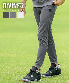 【DIVINER GOLF】 ゴルフウェア メンズ 夏 パンツ ストレッチ ゴルフパンツ ストレッチパンツ ゴルフ パンツ 伸縮 速乾 スポーツ ロゴ ブランド セットアップ対応 夏 夏服 夏物 秋夏 メンズファッション joker ジョーカー ディバイナー
