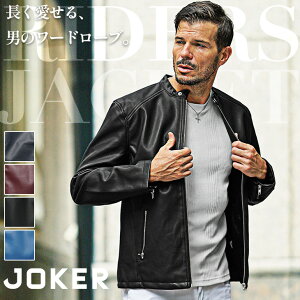 VO C_[XWPbg Y U[WPbg tFCNU[ WPbg u]  ubN 傫TCY LL XL X אg ^Cg u[ lCr[ C  PU U[ H 