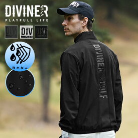 【DIVINER GOLF】 ゴルフ ジャケット ゴルフウェア メンズ ブルゾン ブランド スタンドジャケット 白 透け防止 羽織り ダブルジップ ストレッチ 細身 スリム 裏地 切り替え 大きいサイズ XL XXL ジョーカー JOKER ゴルフ ディバイナーゴルフ