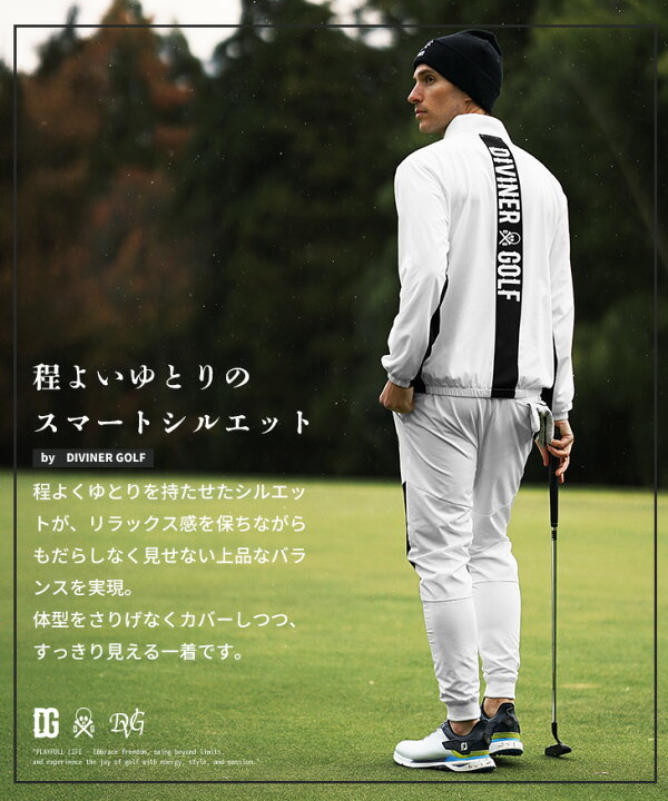 楽天市場】【DIVINER GOLF】 ゴルフ ジャケット ゴルフウェア メンズ 