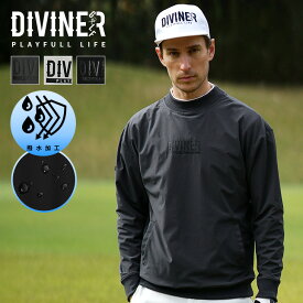 【DIVINER GOLF】 ゴルフ トレーナー ゴルフウェア メンズ ブランド モックネック プルオーバー 白 透け防止 スウェット ストレッチ リブ スリム 裏地 切り替え 大きいサイズ XL XXL ジョーカー JOKER ゴルフ ディバイナーゴルフ