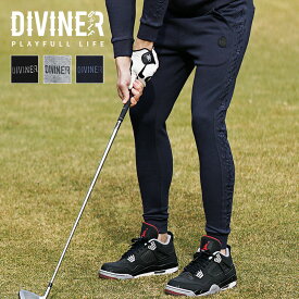 【DIVINER GOLF】 ゴルフウェア メンズ ジョガーパンツ ブランド サイド刺繍 スムース生地 ゴルフ ボトムス スウェットパンツ ロングパンツ 杢グレー ブラック ネイビー 大きいサイズ XL XXL ジョーカー JOKER ディバイナーゴルフ