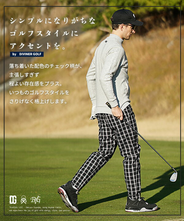 楽天市場】【DIVINER GOLF】 ゴルフウェア メンズ チェックパンツ 