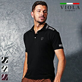 VIOLA rumore ヴィオラ 半袖ポロシャツ メンズ ブランド ロゴ プリント 立体 デザイン ポロシャツ メンズ 半袖 白 黒 赤 ホワイト ブラック ボルドー スリム 細身 ビオラ 夏 夏服 夏物 秋夏 メンズファッション ちょいワル オラオラ系 JOKER ジョーカー Y62316