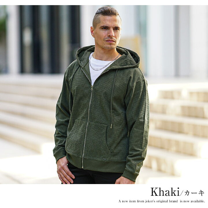 Csg 【 Ambush Full-Zip Hoodie Men's Olive 】 フルジップ フーディー パーカー メンズファッション コート ジャケット メンズ olive オリーブ