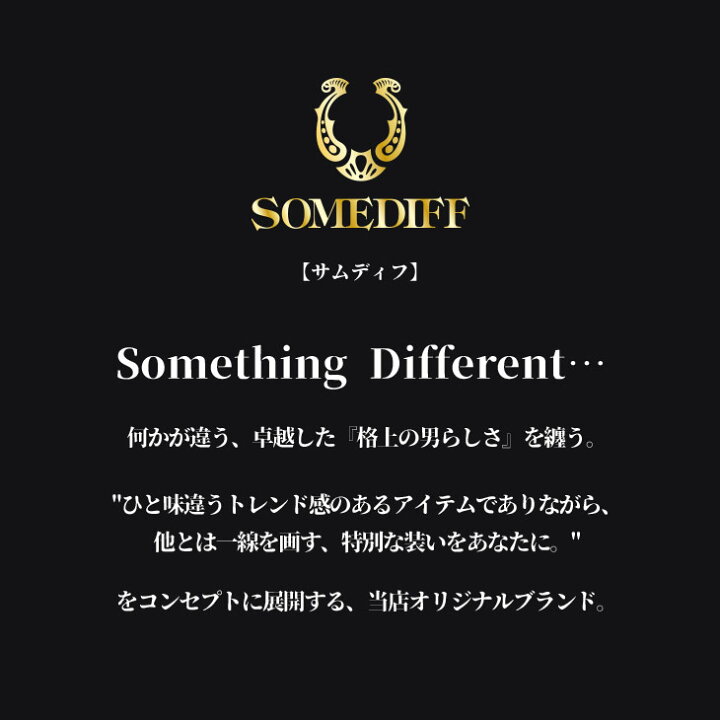楽天市場】スキニーパンツ メンズ ストレッチ チノパン メンズ スキニー メンズ スウェットパンツ メンズ ストレッチパンツ ロング パンツ 無地 ストライプ スキニー ブラック ホワイト 白 黒 スリム 細身 タイト 秋 秋服 秋物 秋冬 メンズファッション お兄系 オラオラ系 ... 楽天市場】スキニーパンツ メンズ ストレッチ チノパン メンズ スキニー メンズ スウェットパンツ メンズ ストレッチパンツ ロング パンツ 無地 ストライプ スキニー ブラック ホワイト 白 黒 スリム 細身 タイト 秋 秋服 秋物 秋冬 メンズファッション お兄系 オラオラ系 ...