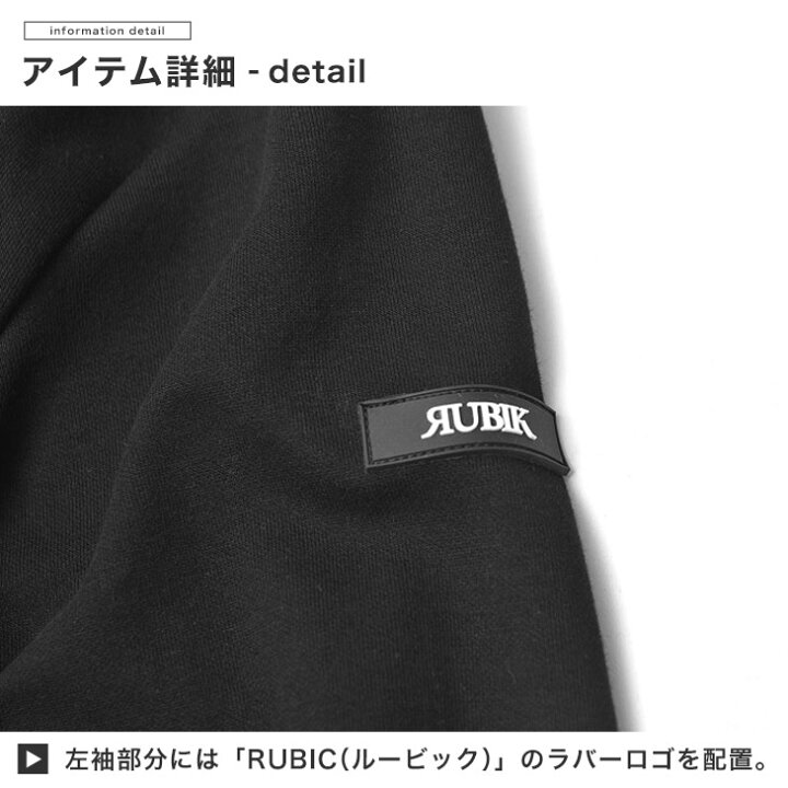 楽天市場 セットアップ メンズ パーカー メンズ ジョガーパンツ メンズ スウェットパンツ メンズ ジップアップパーカー ジップパーカー スウェット 上下 迷彩 スウェットパンツ カモフラ 無地 Ll Xl 冬 冬服 冬物 秋冬 お兄系 ちょいワル Joker