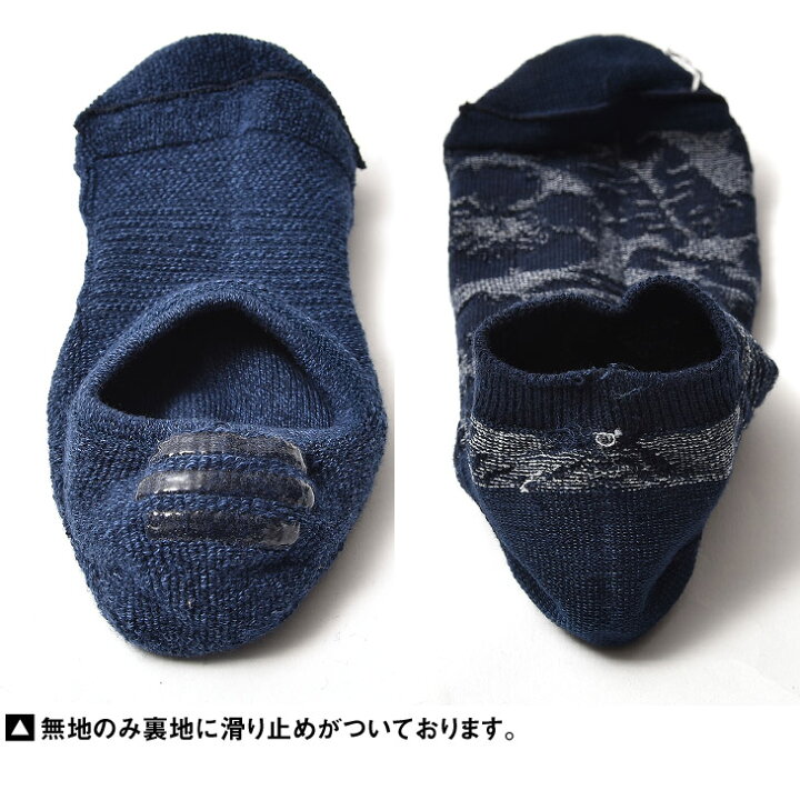 楽天市場 3足購入10円 靴下 メンズ くるぶし ビジネス ブランド アンクル 浅履き 脱げない 薄手 おしゃれ かわいい ショート 滑り止め スニーカー セット 脱げない ギフト プレゼント レディース チェッカーフラッグ チェック くつ下 短い ソックス スニーカー