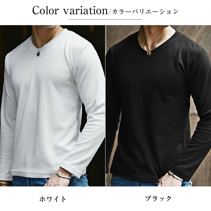 白　メンズ　ロンT　Tシャツ　長袖　柄　カメラ　シンプル　大きい　ゆったり　XL