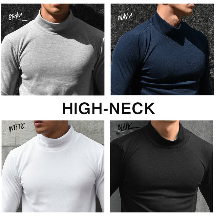 楽天市場 カットソー メンズ 長袖 Vネック ロンt 長袖tシャツ Tシャツ Vネックtシャツ タートルネック ハイネック タートル ブランド 赤 黒 トップス 厚手 無地 インナー ロンt 無地 スリム インナー コットン 綿 お兄系 夏服 夏 春夏 メンズファッション Somediff