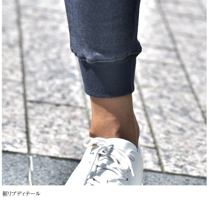 楽天市場 セットアップ メンズ ブランド パーカー カジュアル スウェット スエット ラインストーン ライン パンツ ジョガーパンツ ネイビー ホワイト 大きいサイズ Ll Xl Xxl 春 春服 春物 春夏 オシャレ お洒落 オラオラ系 ビター系 お兄系 タイト Somediff サムディフ 楽天市場 セットアップ メンズ ブランド パーカー カジュアル スウェット スエット ラインストーン ライン パンツ ジョガーパンツ ネイビー ホワイト 大きいサイズ Ll Xl Xxl 春 春服 春物 春夏 オシャレ お洒落 オラオラ系 ビター系 お兄系 タイト Somediff サムディフ