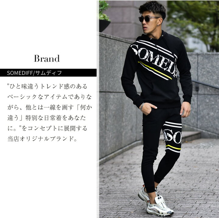 楽天市場 セットアップ メンズ カジュアル 大きいサイズ Ll Xl スウェット 上下 スウェットパンツ ジョガーパンツ スウェットパーカー パーカー プルパーカー 長袖 ジャージ ちょいワル ブランド スポーツ お洒落 オシャレ 春 春服 春物 春夏 Somediff サムディフ Joker