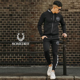 楽天市場 ブランド セットアップ ジャージ テイスト ファッション ナチュラル の通販