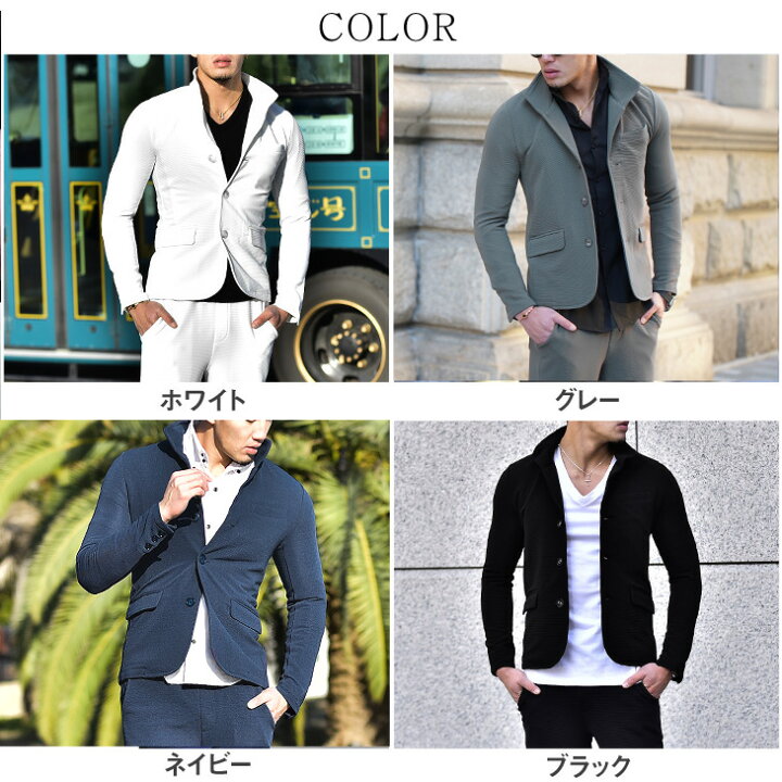 楽天市場 セットアップ メンズ メンズ ブランド 大きいサイズ テーラード ジャケット アウター トップス イタリアンカラー 大きいサイズ Ll Xl カジュアル きれいめ 黒 白 スーツ テーラードジャケット フォーマル ジャケット ちょいワル アンクルパンツ スラックス Joker