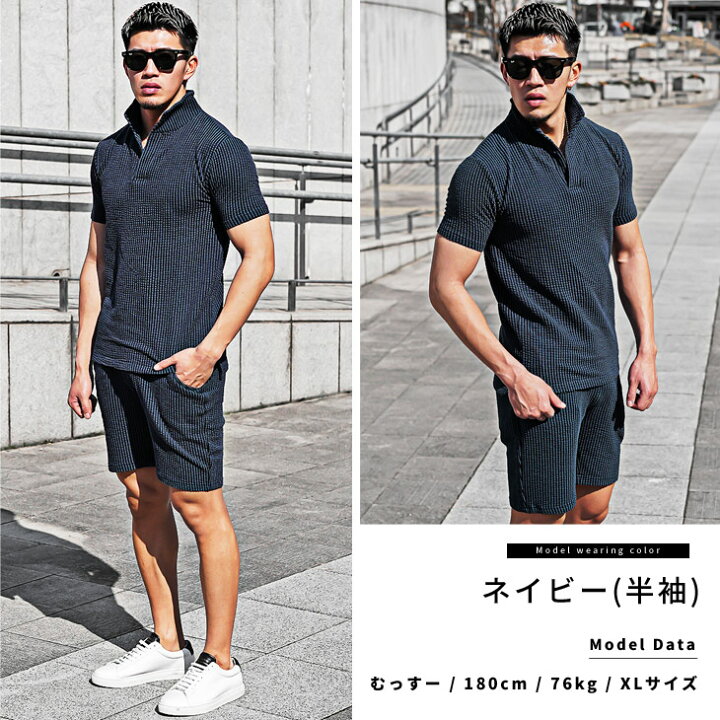 楽天市場】オトナの男の「清 涼 感!!」 半袖セットアップ メンズ 父の 
