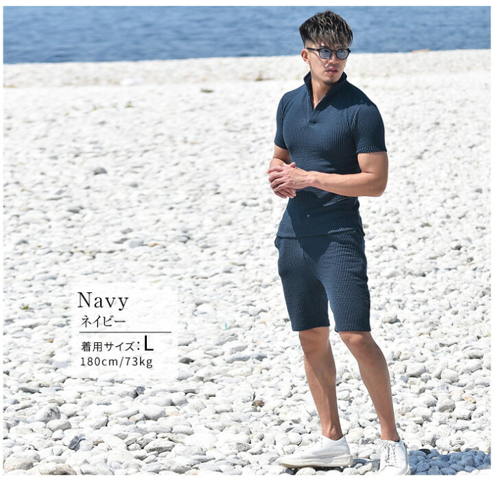 楽天市場 セットアップ メンズ 半袖 セットアップ 半袖 メンズ ハーフパンツ メンズ ポロシャツ メンズ 半袖 ショートパンツ メンズ 膝上 短め 半袖ポロシャツ 上下セット イタリアンカラー タイト 細身 細い 大きいサイズ 夏 夏服 夏物 メンズファッション リゾート