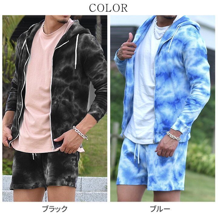 楽天市場 セットアップ メンズ ブランド 大きいサイズ メンズ夏 総柄 おしゃれ カジュアル サマー ストリート 上下 セット タイダイ ヒップホップ 夏 夏服 夏物 夏 用 コーデ パーカー ハーフパンツ 部屋着 ゆったり ルームウェア お兄系 Rubik Joker ジョーカー Joker