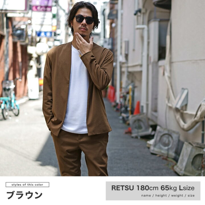 楽天市場 セットアップ メンズ ノーカラージャケット ジャケット メンズ セットアップ メンズ 長袖 アンクルパンツ メンズ テーパードパンツ メンズ ノーカラー チェック柄 スリム 細身 スーツ フォーマル 冬 冬服 冬物 秋冬 メンズファッション お兄系 オラオラ系