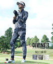 【DIVINER GOLF】 ゴルフウェア セットアップ メンズ ゴルフパンツ ストレッチ ジャケット ジョガーパンツ ゴルフ 長…