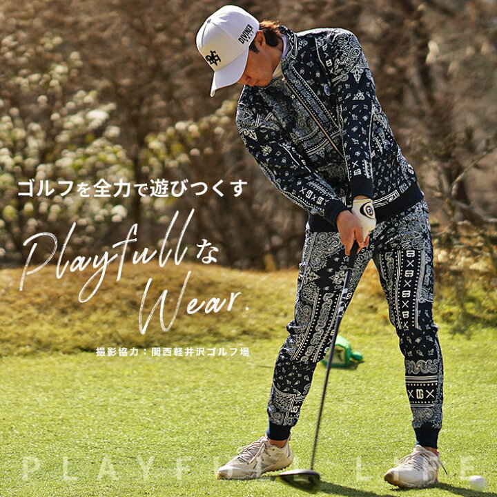 楽天市場】【DIVINER GOLF】ゴルフウェア メンズ セットアップ 上下  