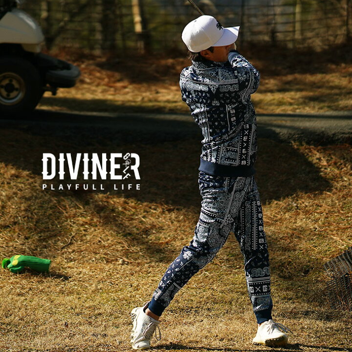 楽天市場】【DIVINER GOLF】ゴルフウェア メンズ セットアップ 上下  