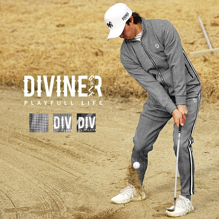 楽天市場】【DIVINER GOLF】ゴルフウェア メンズ セットアップ 