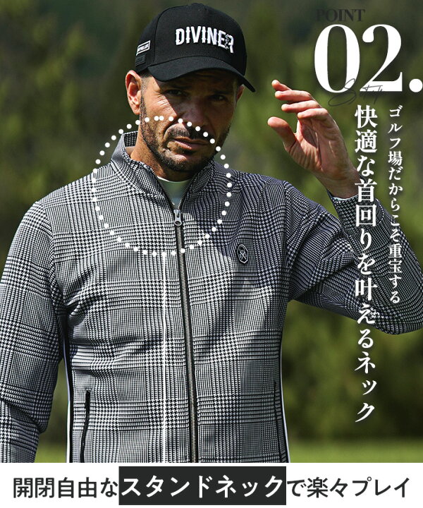楽天市場】【DIVINER GOLF】 ゴルフウェア セットアップ メンズ ゴルフ 