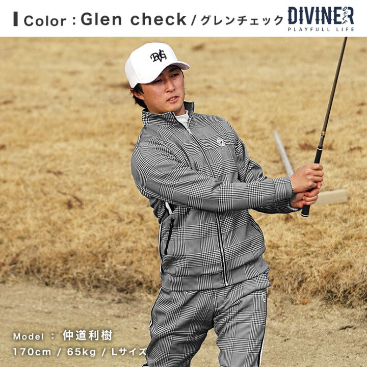 楽天市場】【DIVINER GOLF】ゴルフウェア メンズ セットアップ 