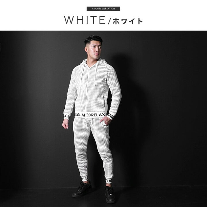 楽天市場】ウノピュウノウグァーレトレ 1PIU1UGUALE3 RELAX  