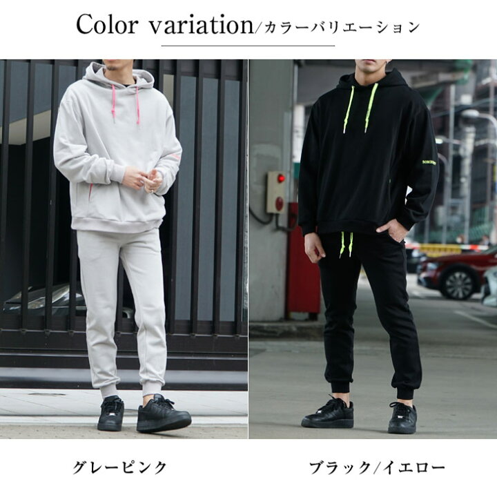 楽天市場 セットアップ メンズ ブランド パーカー カジュアル スウェット ジョガーパンツ おしゃれ 細身 トレーニング スリム ビター系 かっこいい メンズ Ll Xl 服 夏 夏服 夏物 お兄系 オラオラ系 ちょいワル タイト マッチョ Somediff Smdf サムディフ Joker