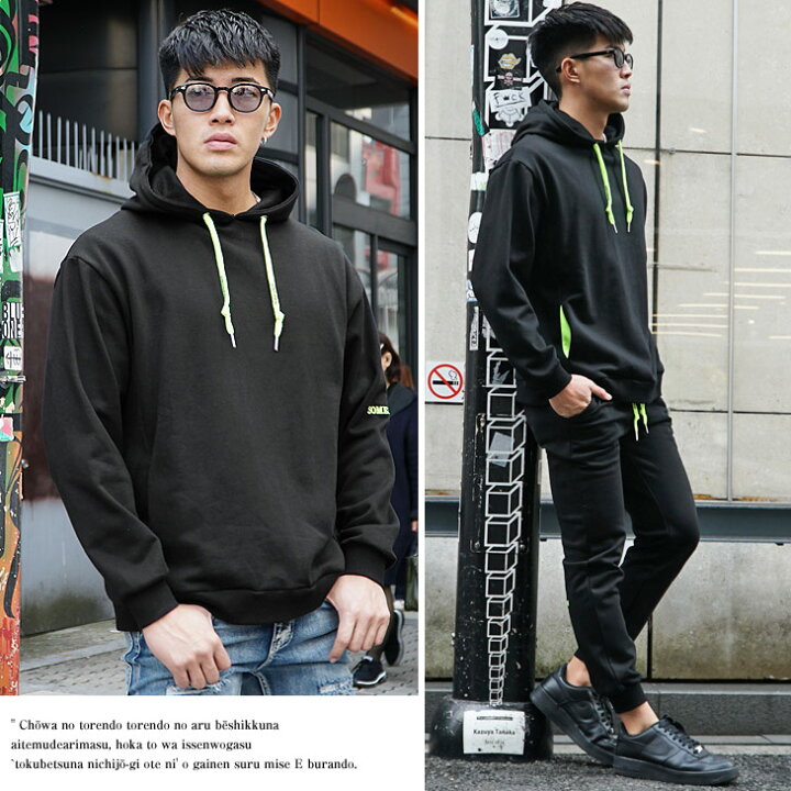 憧れ セットアップ メンズ トレーニング ジャージ上下 トレーニングウェア ジム ウェア パーカー ジョガーパンツ ブランド スリム 細身 ランニングウェア Materialworldblog Com