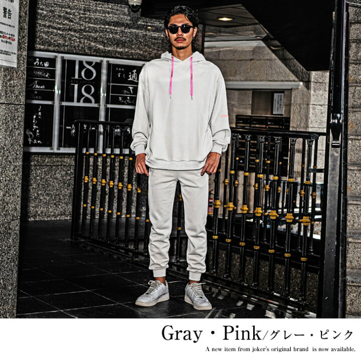 下着 侵入 ボット 細身 の 服 メンズ ブランド Body C Jp