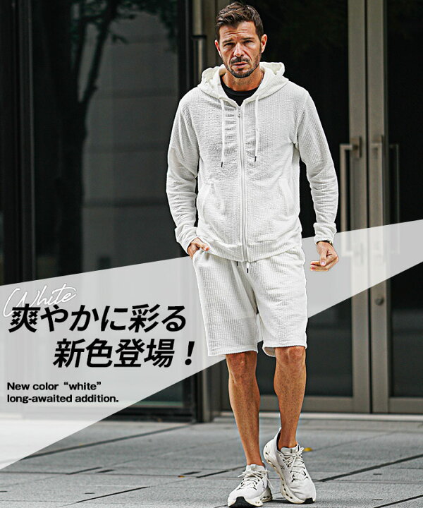 楽天市場】セットアップ メンズ ブランド パーカー メンズ 薄手 ハーフ 