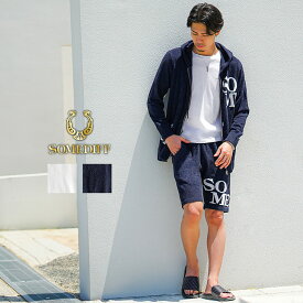 セットアップ メンズ ブランド ハーフパンツ メンズ パーカー メンズ 薄手 ジップアップパーカー ショートパンツ 半ズボン 短パン ジップパーカー ショーツ 部屋着 ルームウェア タオル地 秋 秋服 秋物 秋冬 メンズファッション リゾート お兄系 オラオラ系 ちょいワル