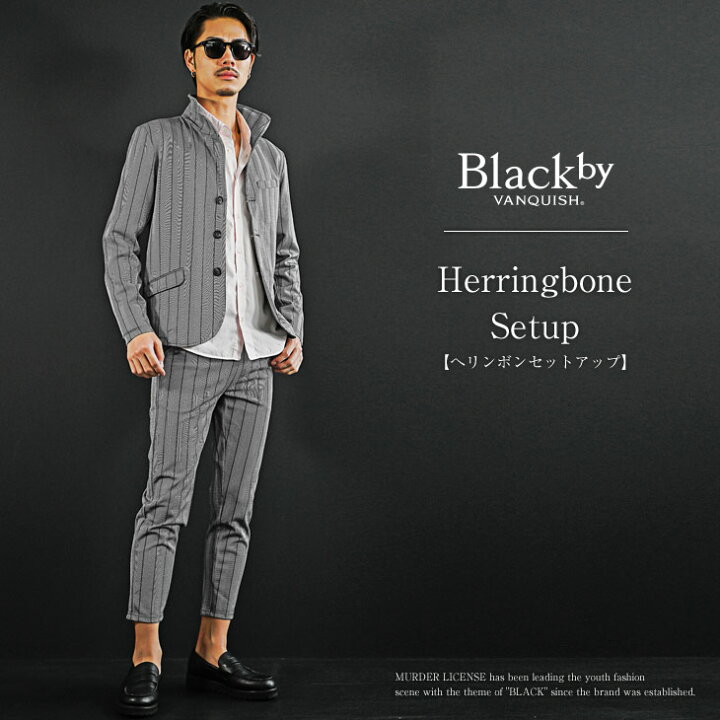 楽天市場】セットアップ メンズ スーツ ブランド アンクルパンツ 